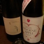 庫裏 - 純米吟醸東洋美人と純米吟醸キノエネアップル