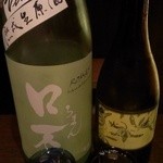 庫裏 - 純米スペシャルロまんと純米大吟醸大那