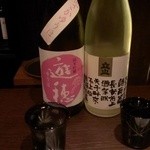 庫裏 - 純米吟醸遊穂と立山愛山