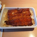 魚長 - 蓋を開けました