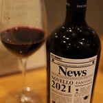 食堂バル スミカ - 