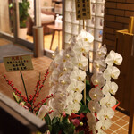 食堂バル スミカ - 