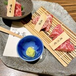 秋田牛玄亭 - コースのお肉
