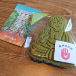 焼き菓子専門店　アルカイック - 大仏クッキー