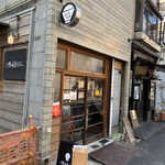 二階の食堂 デリカフェ - 店舗入り口