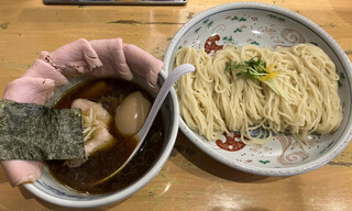 Ramen Imaruya - 