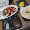 Kimacchan - 平日お昼限定ランチ　¥1.100