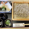 Monzen Soba - 