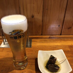 Kuishi Mbou - お通し＆1５0円？ビール