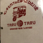 TARUTARU - 