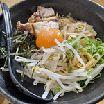 Kune Kune Ramen - 