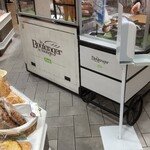 ル・ブーランジェ・ドゥ・モンジュ - 