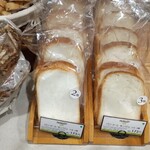 ル・ブーランジェ・ドゥ・モンジュ - 