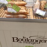 ル・ブーランジェ・ドゥ・モンジュ - 
