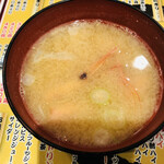Tengu - 甘エビ味噌汁
