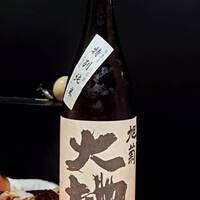 熟成鮨利他 - 