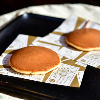 元祖千成もなか本舗_0