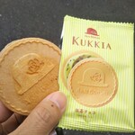 すし処 若 - どこで売ってるんだろう…？
      確か…北千住にゴーフレット菓子安く売ってる
      下町お菓子工場みたいなのあった様な…？？別かな…？