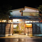 天ぷら 正心庵 - 