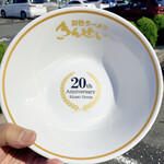 彩色ラーメン きんせい総本家 夢風 - 