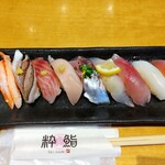 氷見回転寿司　粋鮨 - 