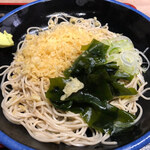 あり賀せいろう - 