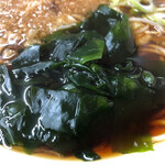 あり賀せいろう - 