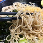 あり賀せいろう - 