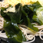 あり賀せいろう - 