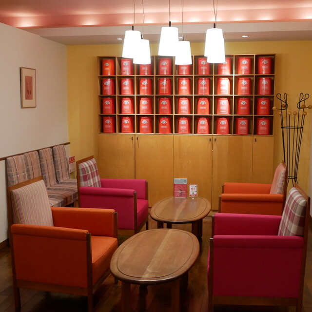 Mlesna Tea House Kyoto photo 4