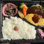 食べリバティ - ハンバーグ弁当