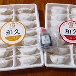 Sakai Gyouza Waku - 堺 冷凍餃子