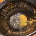 えびくらぶ - おしまい