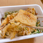 Marugame Seimen - 