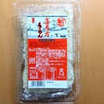 株式会社オノギ食品 - 喜多方ラーメン  醤油