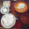 もつ煮屋 日の出食堂