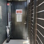 menya 787 - 店舗入口