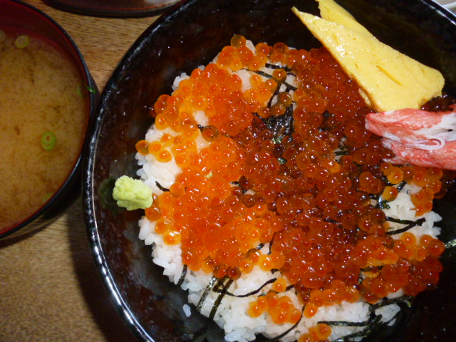 Sakanaryouridaimasa 箱根 魚類料理 海鮮料理 食べログ 繁體中文 Sakanaryouridaimasa 箱根 魚類料理 海鮮料理 食べログ 繁體中文