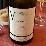 キノシタ - ヴィレクレッセ ブルゴーニュ シャルドネ