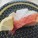 はま寿司 - 炙り金目鯛一貫 (110円)