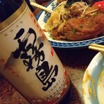 ジャングル - 