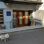 Restaurant Raphael - 