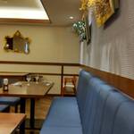 Restaurant Raphael - 