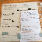 コーヒー オッタ - この日のスペシャル珈琲は３種類あります(2021.11)