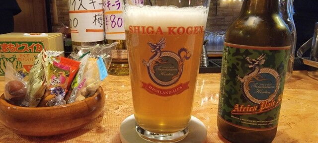 ヘブンズドラゴン（HEAVENS DRAGON） - 羽後本荘（バー）