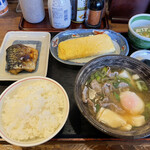 Machikadoya - 