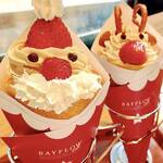 BAYFLOW cafe - 