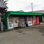 そば処ふじさと - 24時間営業のそば・うどん自動販売機に　(人´3｀*)ﾌﾝﾌﾌ～ﾝ♪