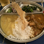 Sho Curry - 