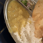 Sho Curry - 